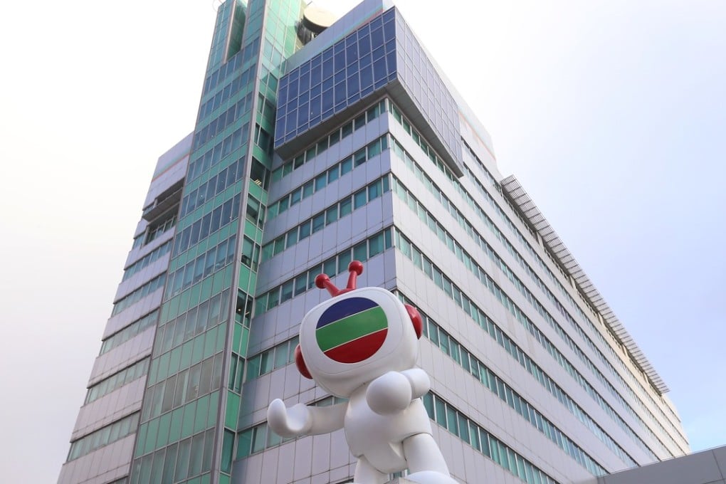 Exterior of TVB City in Tseung Kwan O. Photo: SCMP/K. Y. Cheng