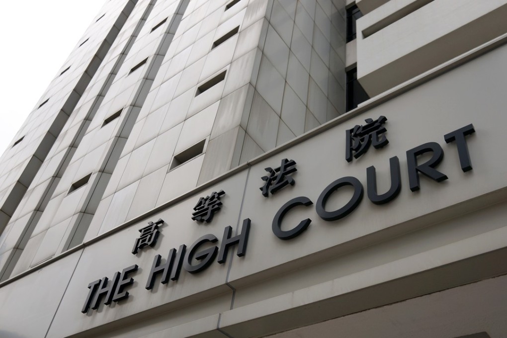 The case was heard at the High Court in Admiralty. Photo: Fung Chang
