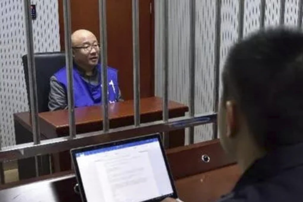 Qbao founder Zhang Xiaolei handed himself in to police in late December. Photo: News.cn