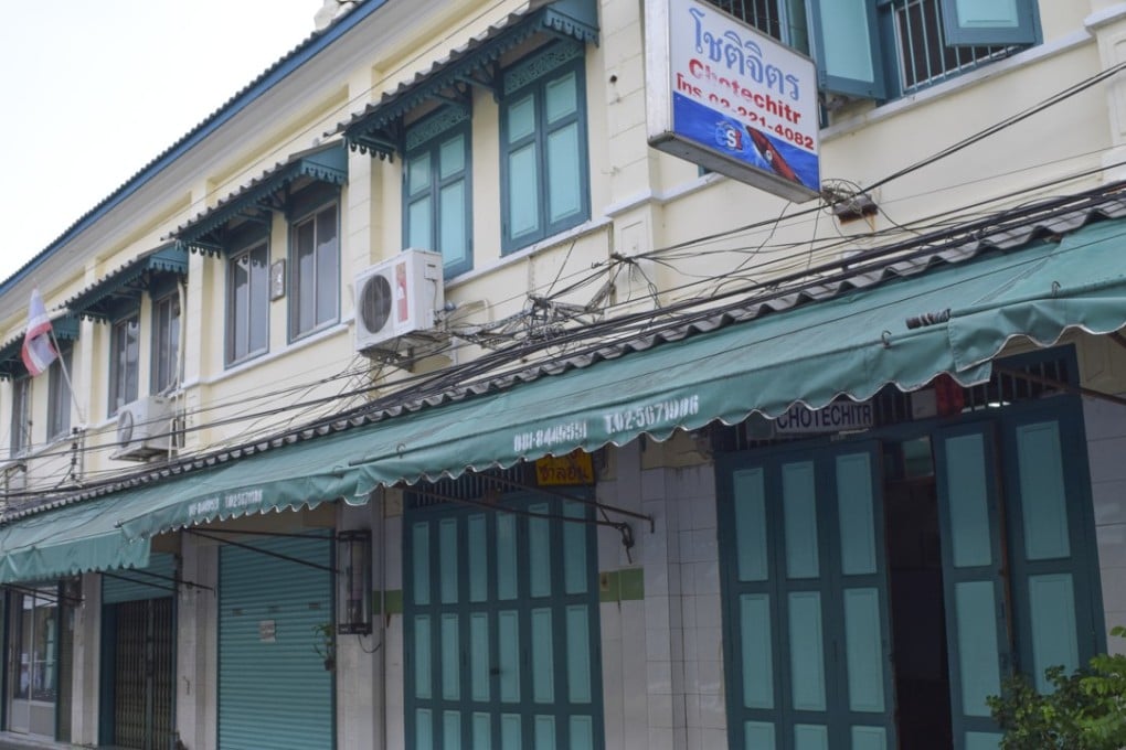 The Chote Chitr restaurant in Bangkok. Picture: Simon Parry