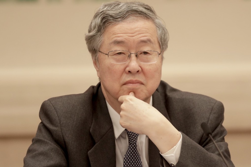 Zhou Xiaochuan, who turns 70 on Monday, was not included on a new list of the nation’s top political advisory body. Photo: Bloomberg