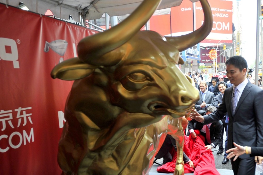 Richard Liu, the founder and CEO of JD.com, attends a celebration ceremony in New York.