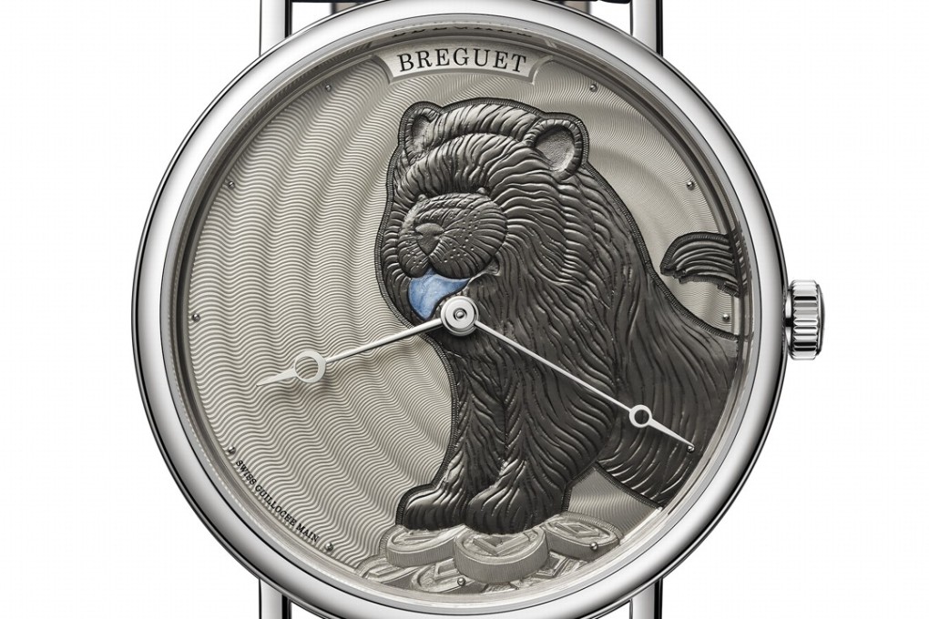 Mark the Year of the Dog with a Chow Chow watch South China