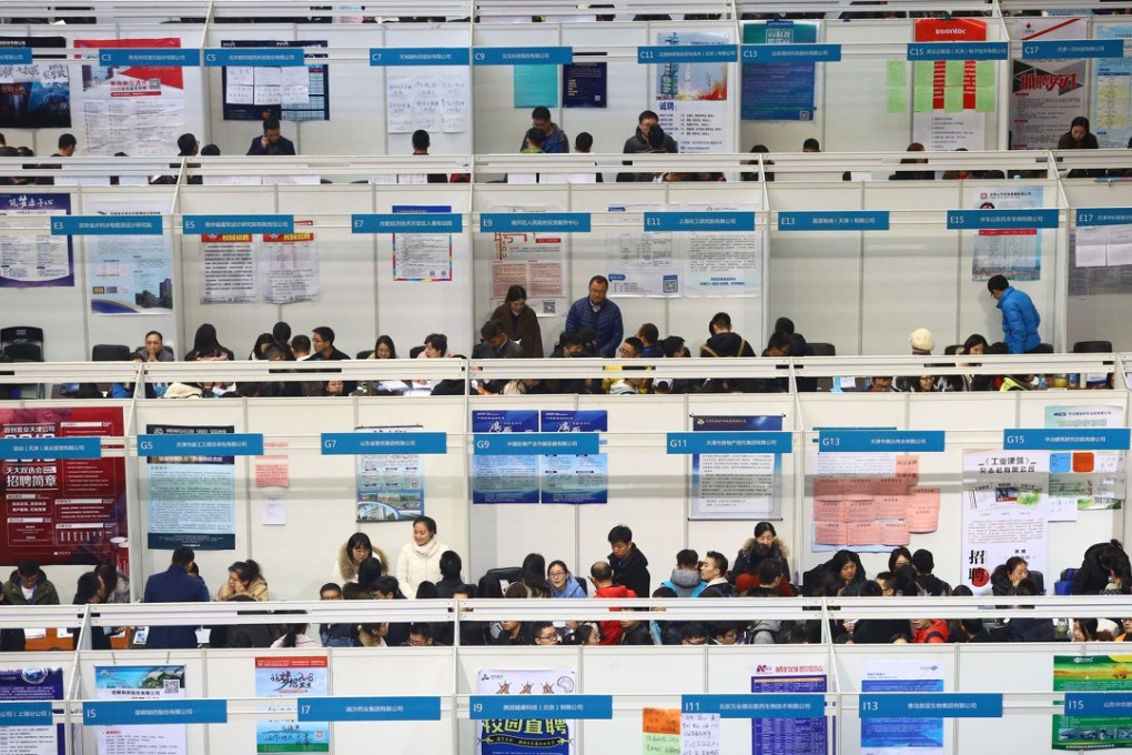 A record 8.2 million college graduates will enter the workforce in 2018. Photo: Xinhua