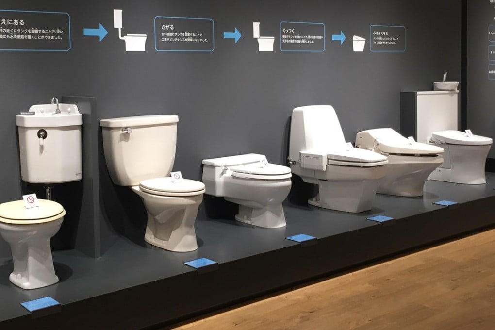 The toilet museum in Kita-Kyushu, Japan. Japan has been working to convert its traditional squat toilets in public places to Western-style sitting ones amid the influx of foreign tourists who are not familiar with the Japanese style. File photo: The Washington Post