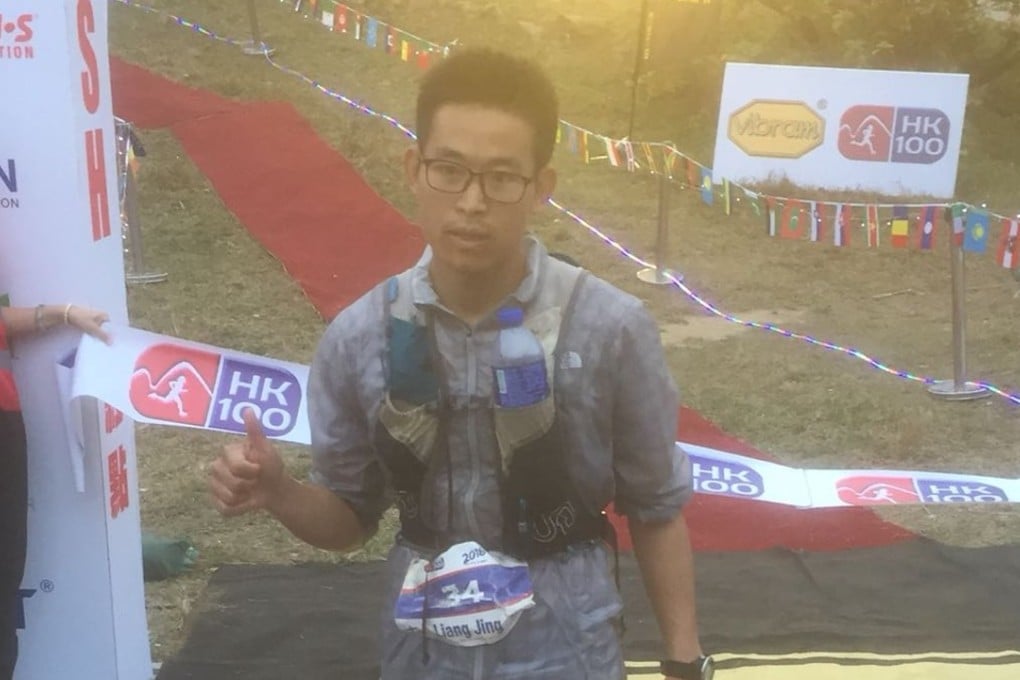 Liang Jing after the race. He was later disqualified. Photo: Mark Agnew