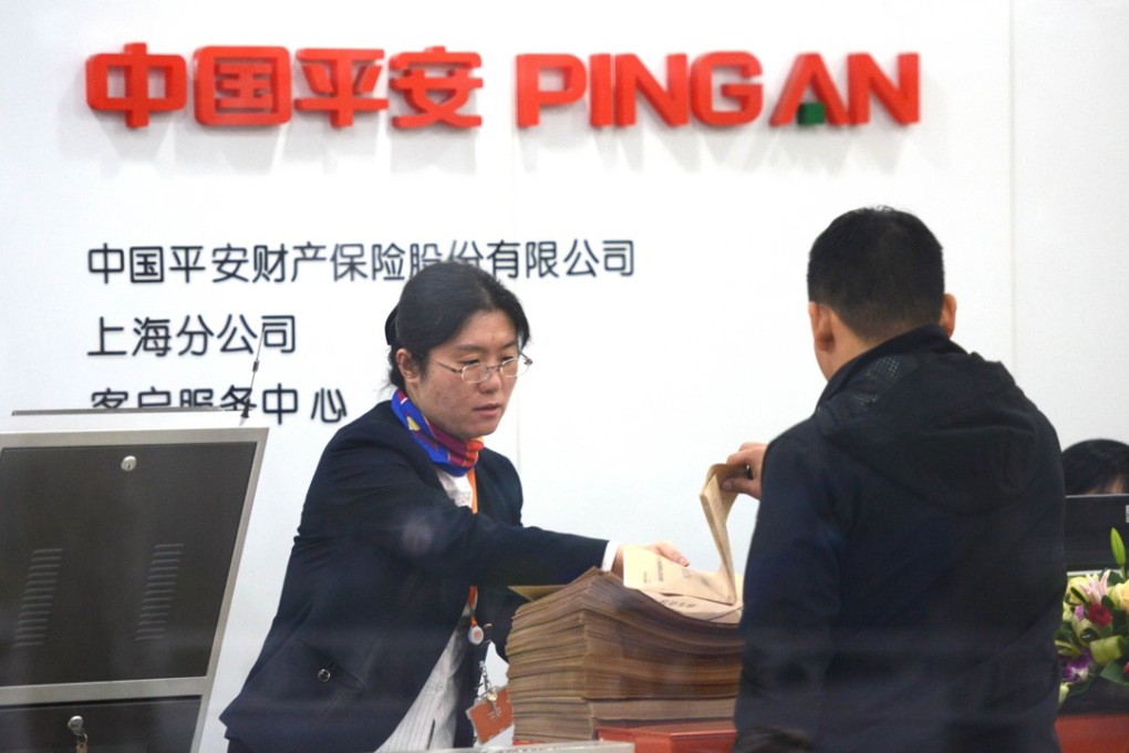 Ping An Insurance plans to list a few of its subsidiaries on the stock market this year. Photo: AFP