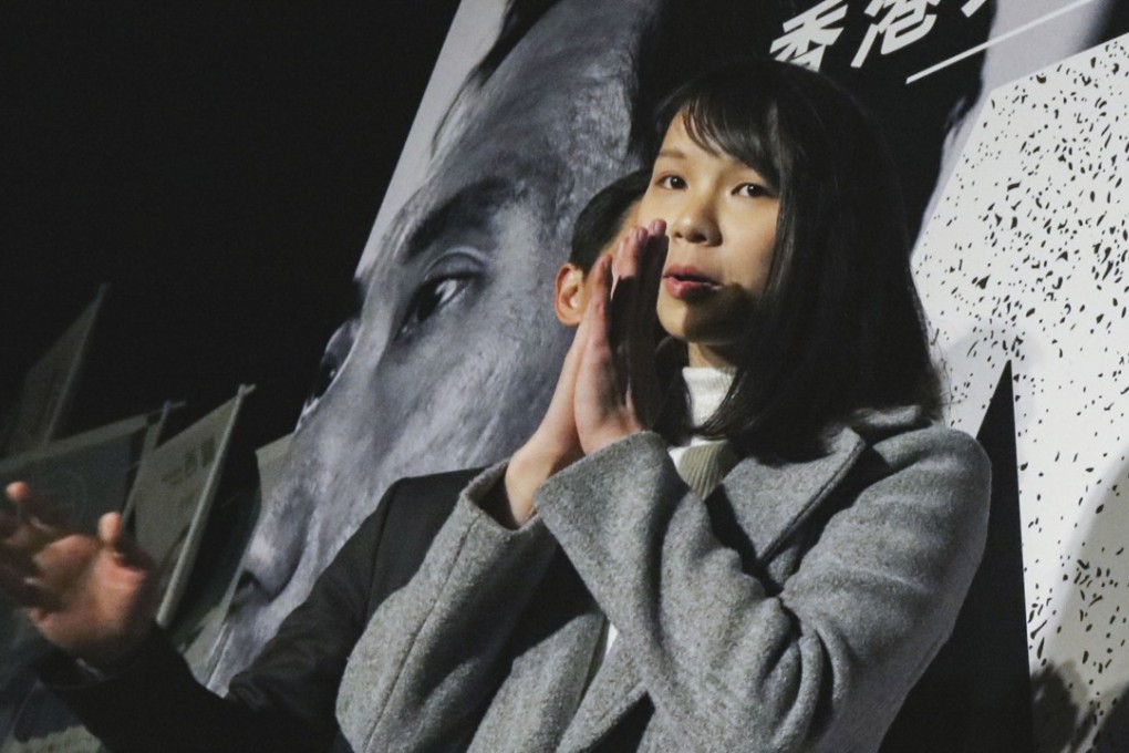 Agnes Chow Ting (centre) and campaign teams host "Defend Plan A" rally outside the Civic Square of the Central Government Offices in Tamar. Photo: Felix Wong