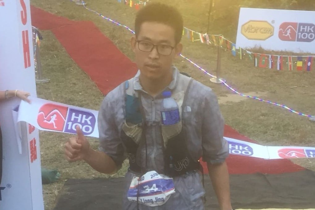 Liang Jing at the finish line – before he was disqualified. Photo: Mark Agnew