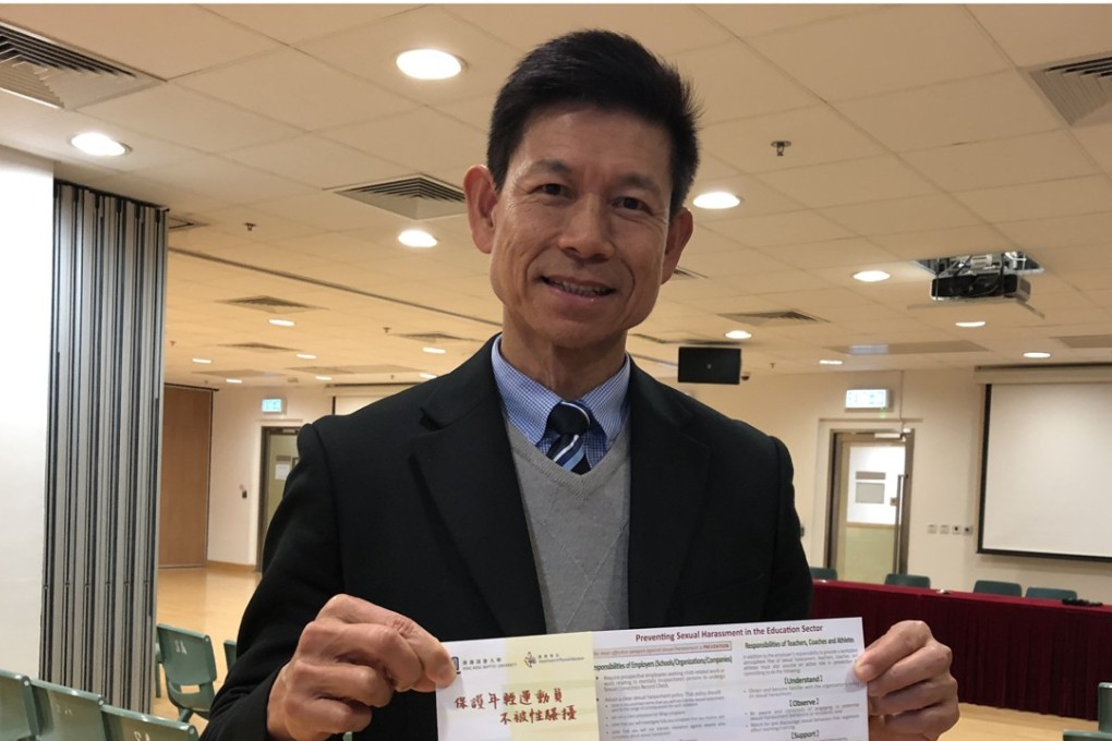 Professor Chung Pak-kwong presents a leaflet aimed to educate coaches on sexual harassment. Photo: Chan Kin-wa