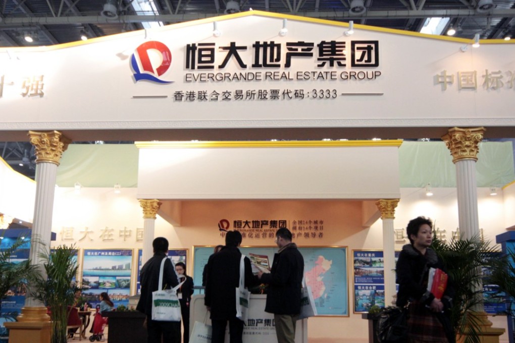 China Evergrande Group is the largest developer in the mainland by sales. Photo: SCMP
