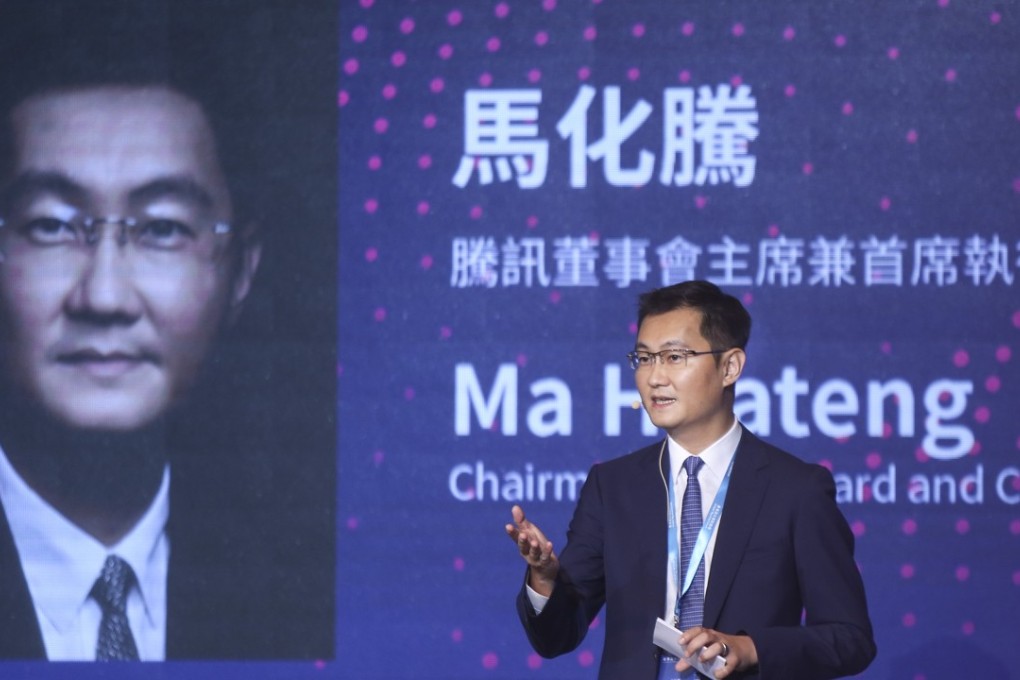 Pony Ma Huateng, founder and chief executive of Tencent, is China’s richest man, according to a list compiled by mainland media Jiemian. Photo: Xiaomei Chen