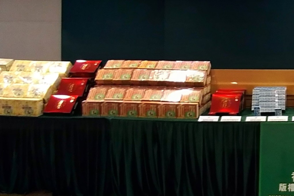 Customs seized about 3,500 boxes and 500 bottles of counterfeit proprietary Chinese medicine. Photo: ISD