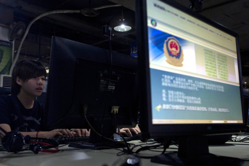 So-called i-cafes in China are hugely popular among gamers and people who enjoy watching professional and amateur game tournaments. Photo: AP