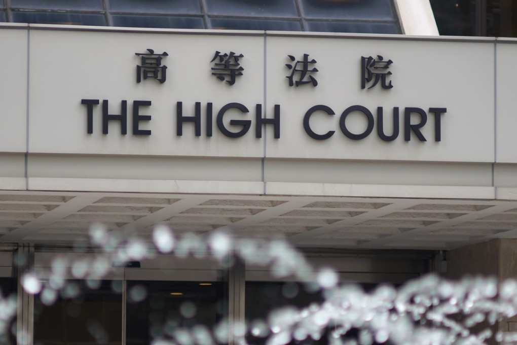 The High Court of Hong Kong. Photo: Fung Chang