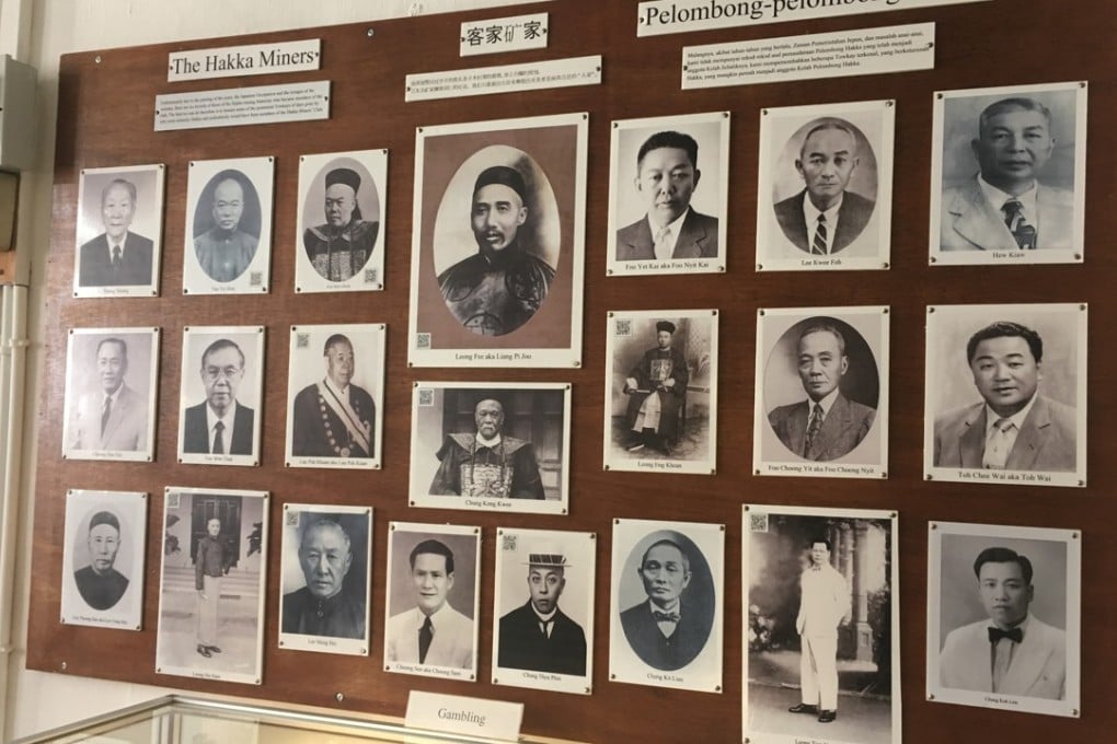 A photo exhibit of prominent Hakka miners who lived in Ipoh at the turn of the century at the Han Chin Pet Soo museum, Ipoh, Malaysia. Photo: Samantha Cheh