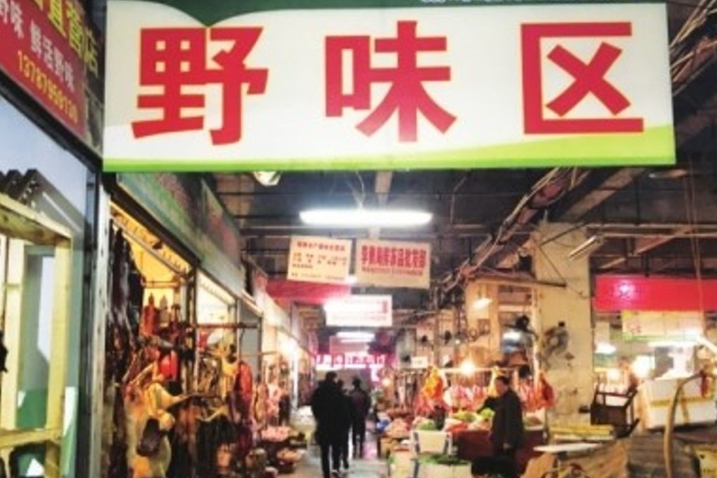 One wet market had a special area to sell ‘wildlife flavours’. Photo: Qq.com