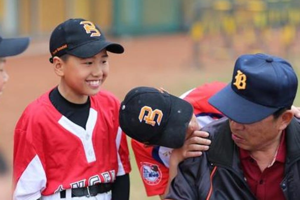 Pupils at the training centre pictured with a coach. Photo: 163.com