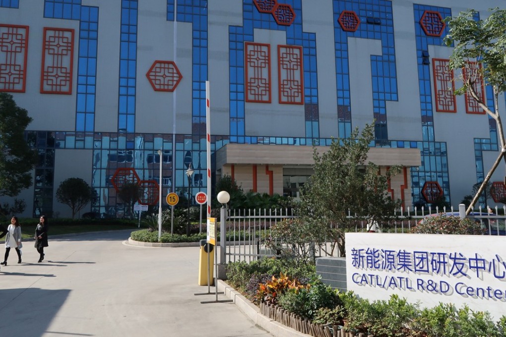 View of the R&D centre at Contemporary Amperex Technology Ltd (CATL) in Ningde, China. Research-and-development staff comprise a fifth of CATL’s 18,000-plus workforce. Photo: Reuters