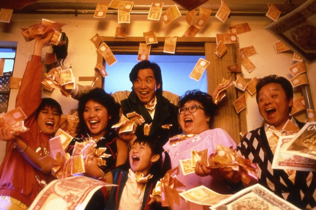 Bill Tung and Lydia Sum (first and second from right) in It's a Mad, Mad, Mad World.