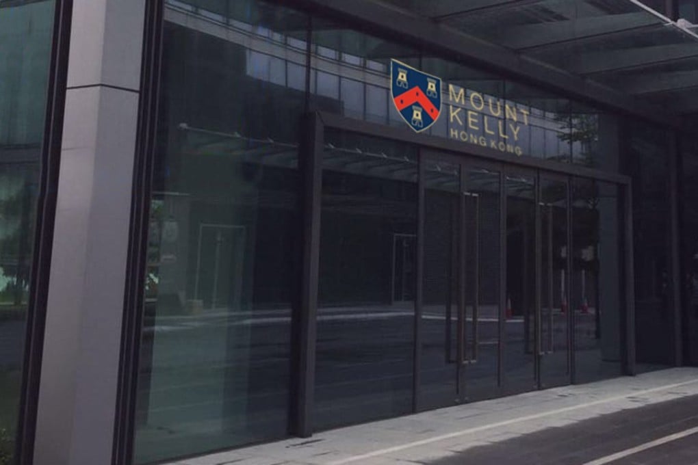 The new site in Hung Hom, which Mount Kelly has been denied permission to use as a school. Photo: SCMP