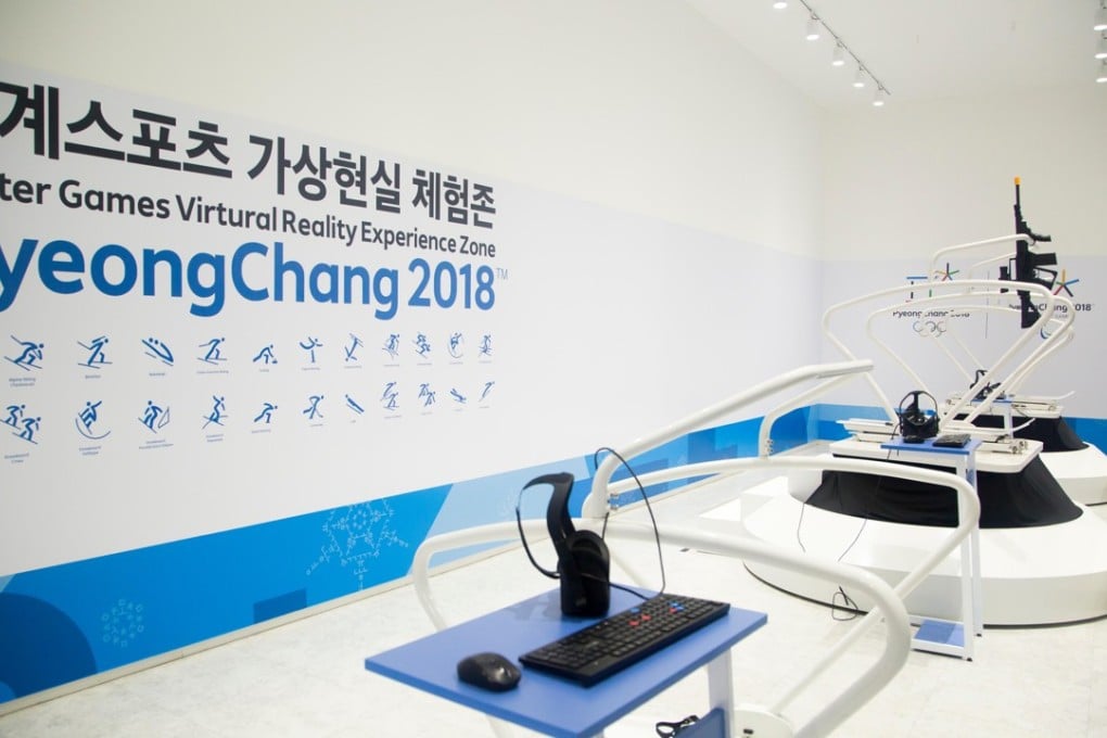 The Winter Games Virtual Reality Experience Zone in Gangneung, east of Seoul, South Korea. Photo: Lee Jae-Won/AFLO/Alamy