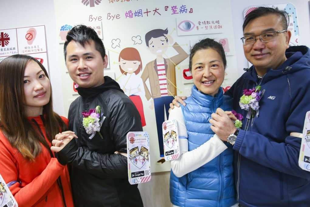 (Left to right): Hong Kong couples Sana So and Carter Suen, and Sandy Lau and Felix Tsang, took part in Caritas’ activities for married couples to strengthen their relationship. Photo: David Wong
