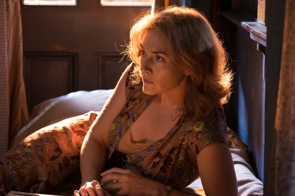 Kate Winslet in Wonder Wheel (category IIA) directed by Woody Allen and also starring Justin Timberlake, Juno Temple and Jim Belushi