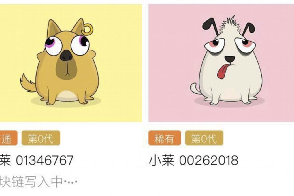 Ownership of the digital pets is validated via a smart contract on the blockchain. Photo: Handout