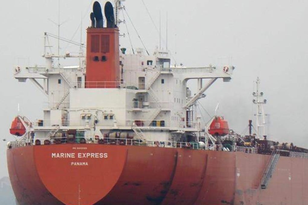 The Marine Express went missing last week. Photo: Jurij S/Marine Traffic.com