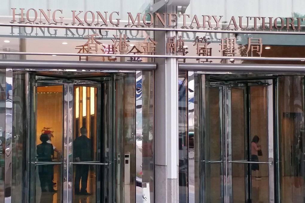The Hong Kong Monetary Authority is likely to step up scrutiny of banks’ anti-money-laundering measures ahead of an inspection visit to the city later this year by the global body charged with setting standards in the fight against illegal funding. Photo: Nick Bevens