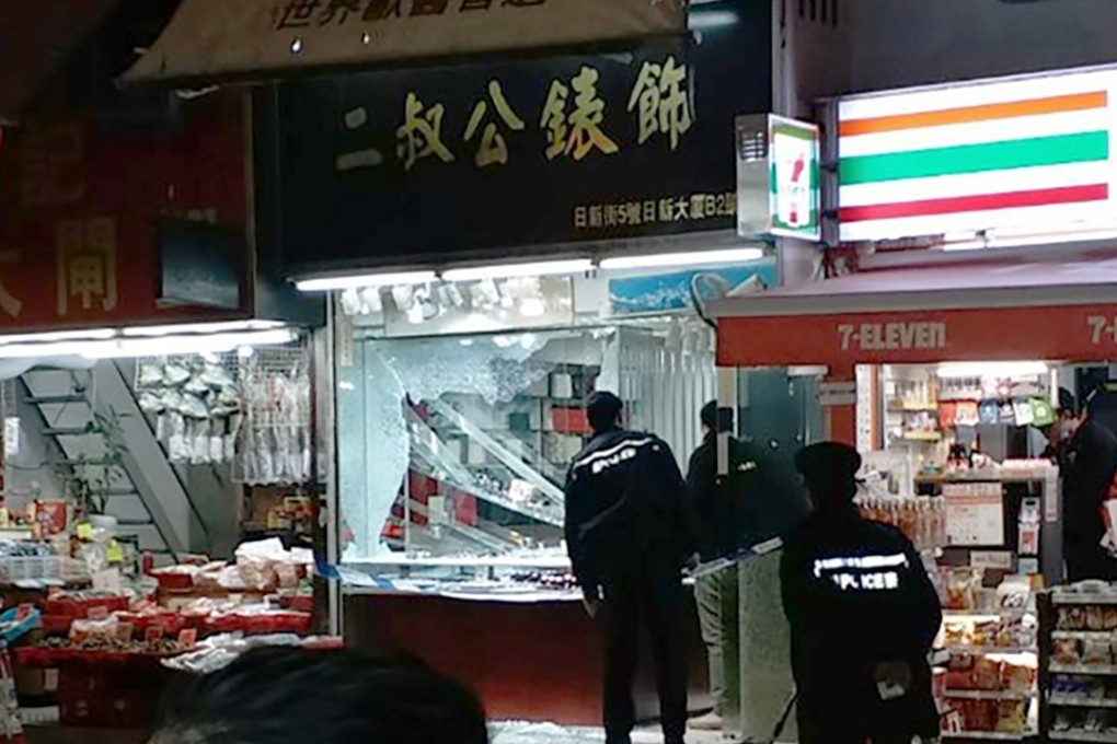 The raid took place at about 9pm on Tuesday. Photo: Handout