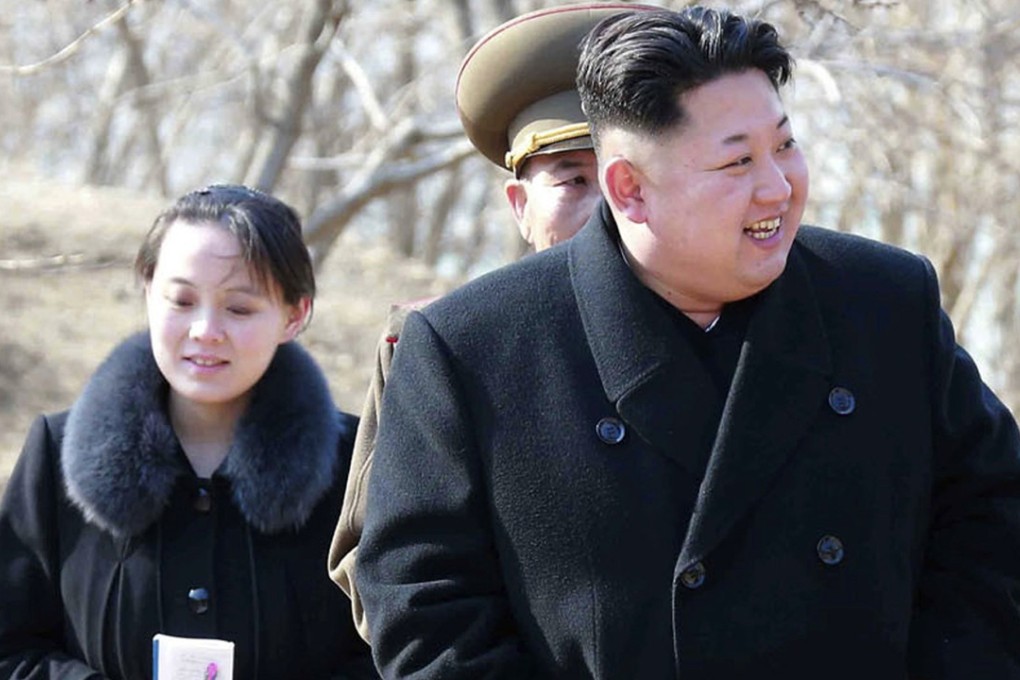 North Korean leader Kim Jong-un and his sister Kim Yo-jong. Photo: AP