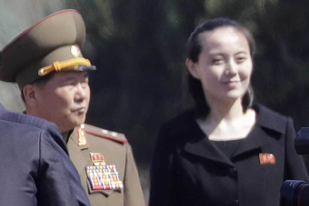 North Korea’s Ivanka: Kim Yo-jong, the sister of Kim Jong-un. Photo: AP