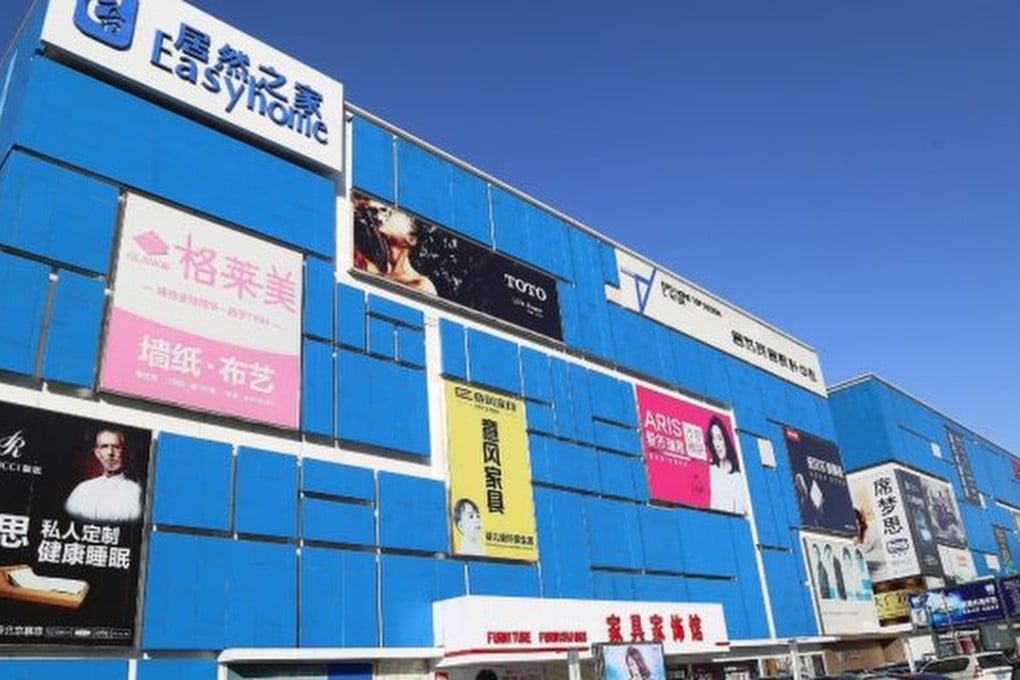 Easyhome is China’s second largest home improvement supplies and furniture chain. Photo: SCMP Handout