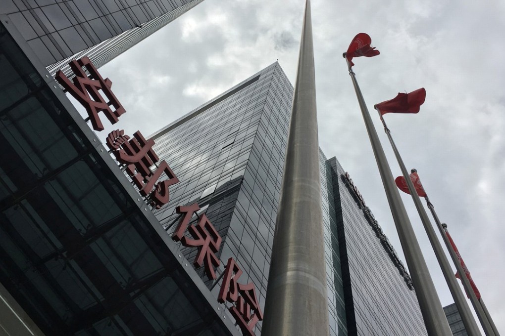 Anbang Insurance Group, one of China’s most aggressive shoppers overseas, has come under Beijing’s scrutiny. Photo: Reuters