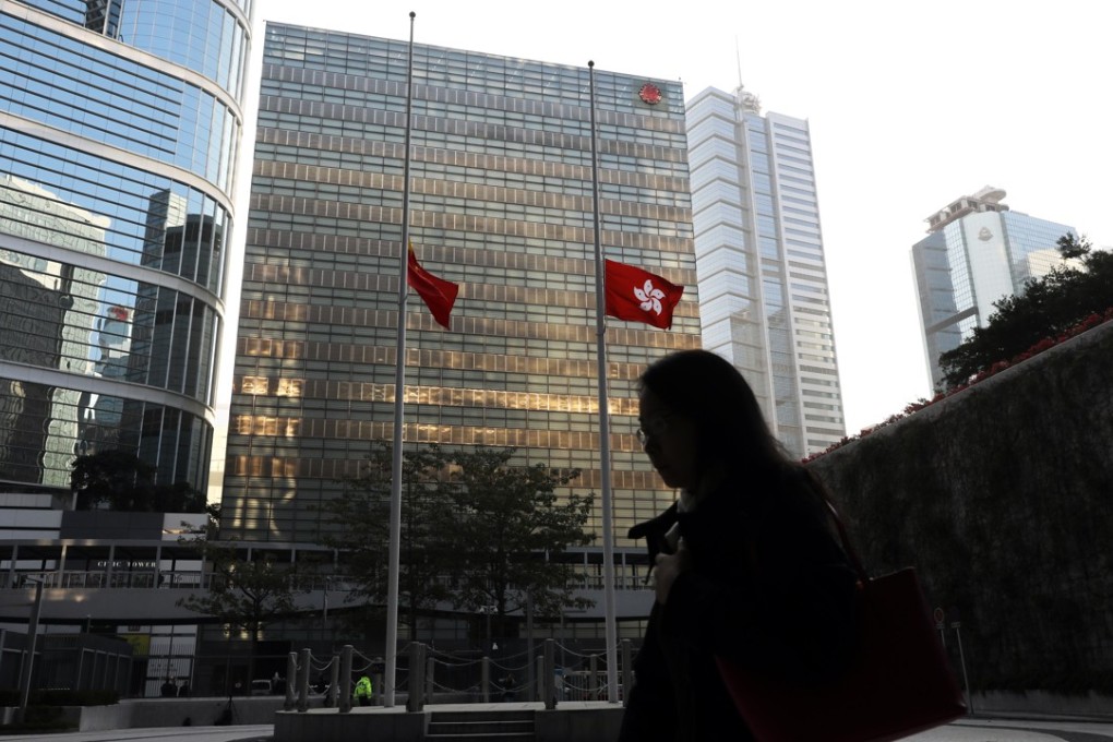 The two flags at half-mast at Civic Square. Photo: Sam Tsang