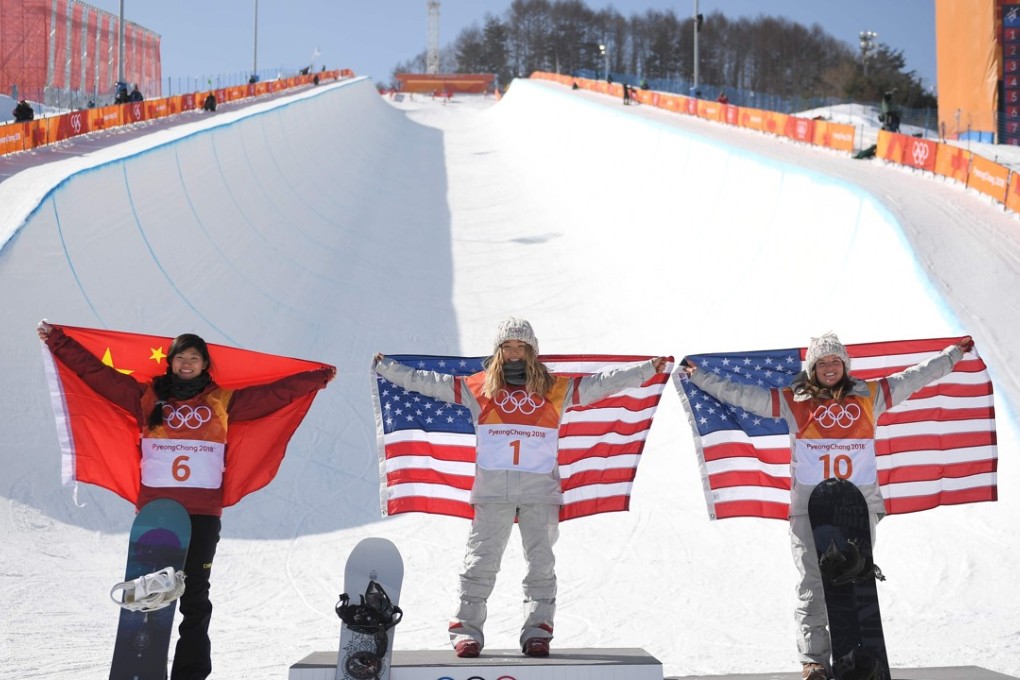 Silver medallist China’s Liu Jiayu (L) with gold medallist from the US Chloe Kim (C) and bronze medallist Arielle Gold from the US. Photo: APF