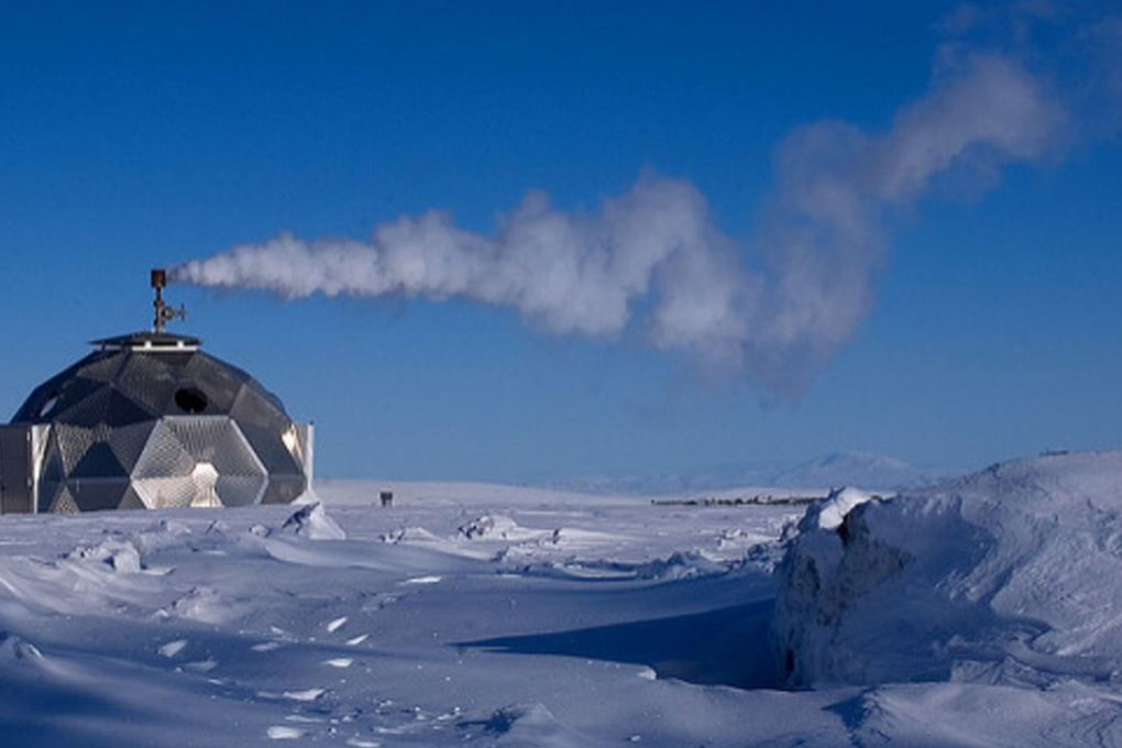 Photo: Lydur Skulason/Flickr CC BY