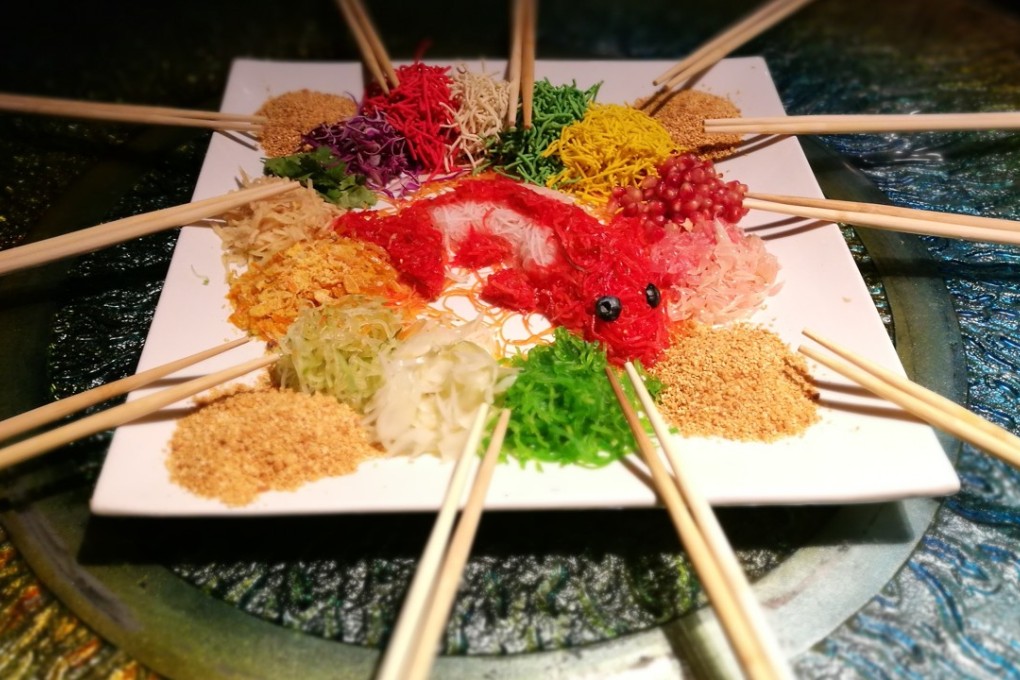 Lo hei ingredients ready to be tossed.