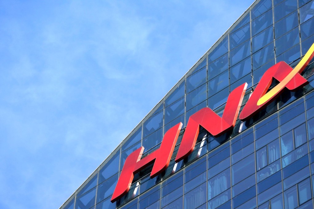 HNA Plaza in Beijing. Photo: Reuters