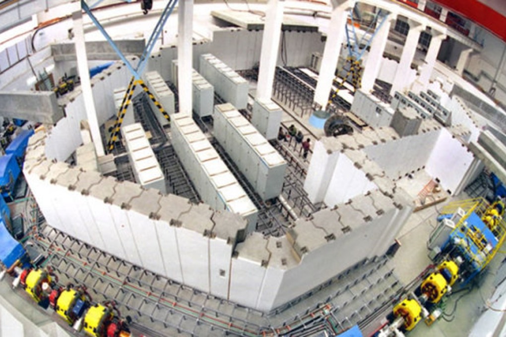 Scientists at a heavy ion research facility in Lanzhou in northwestern Gansu province have fired superheated beams of a radioactive isotope of tantalum. Photo: Institute of Modern Physics, CAS