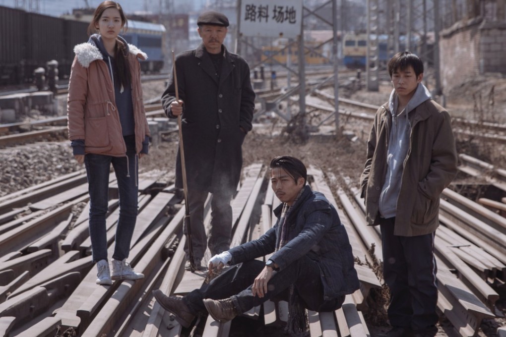 Chinese filmmakers help nextgen features get Berlin Film Festival