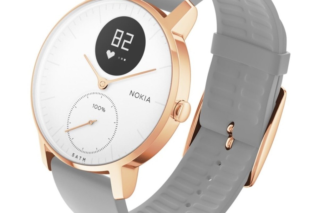 Nokia gear watch new arrivals