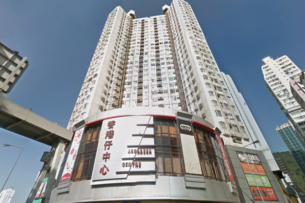 Aberdeen Centre, where the former police sergeant plunged to his death. Photo: Handout