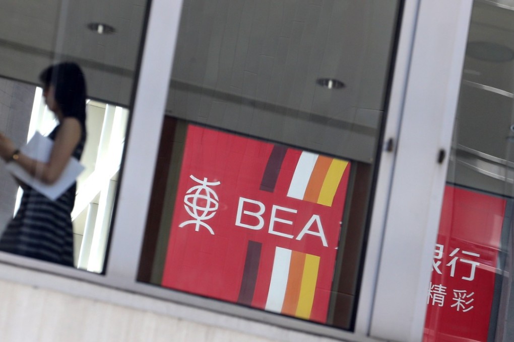 A poll of analysts had forecast BEA’s profit at HK$6.7 billion. Photo: Felix Wong