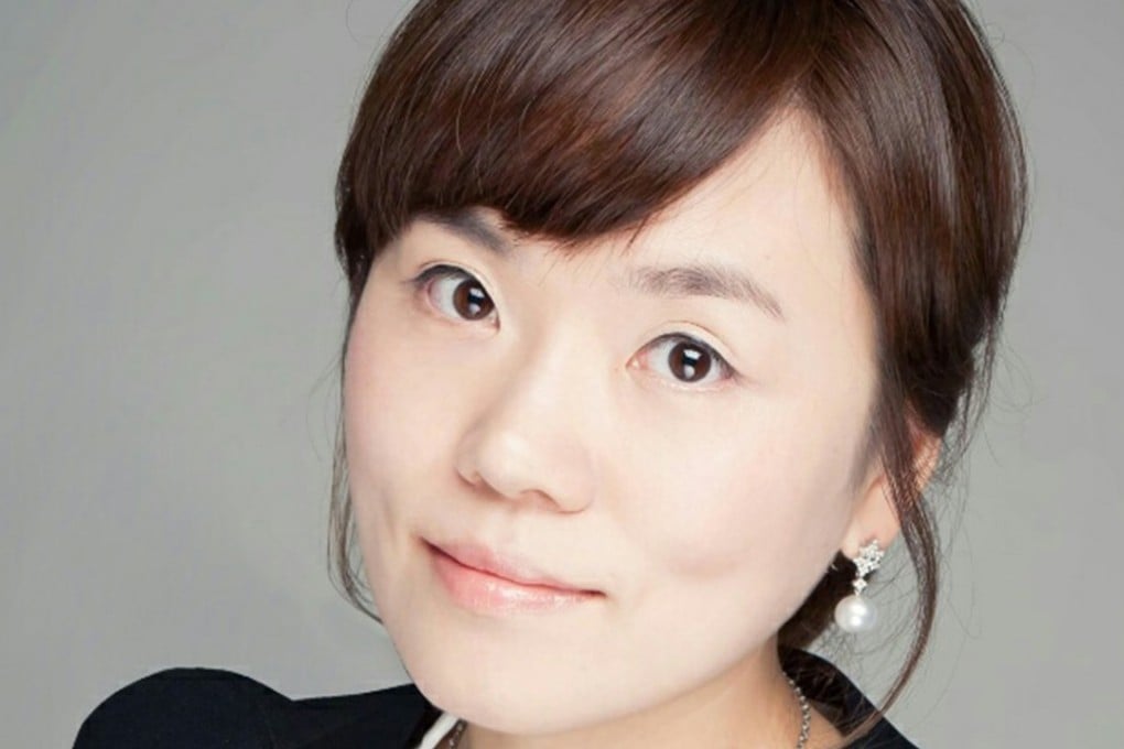 Park Yi-ra, Vice President