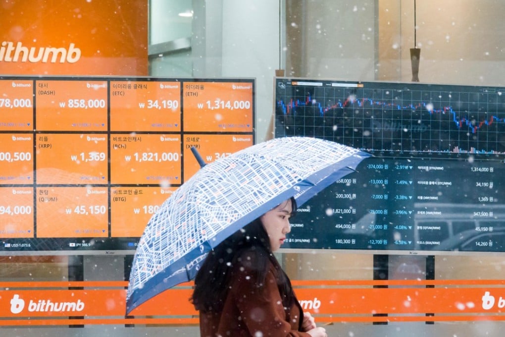The Korean won is reputedly the third most traded national currency for bitcoin, and its popularity shows no sign of abating. Photo: Alamy