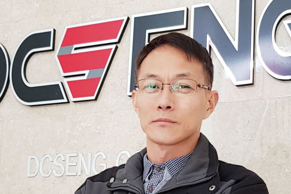 Choi In-sung, CEO