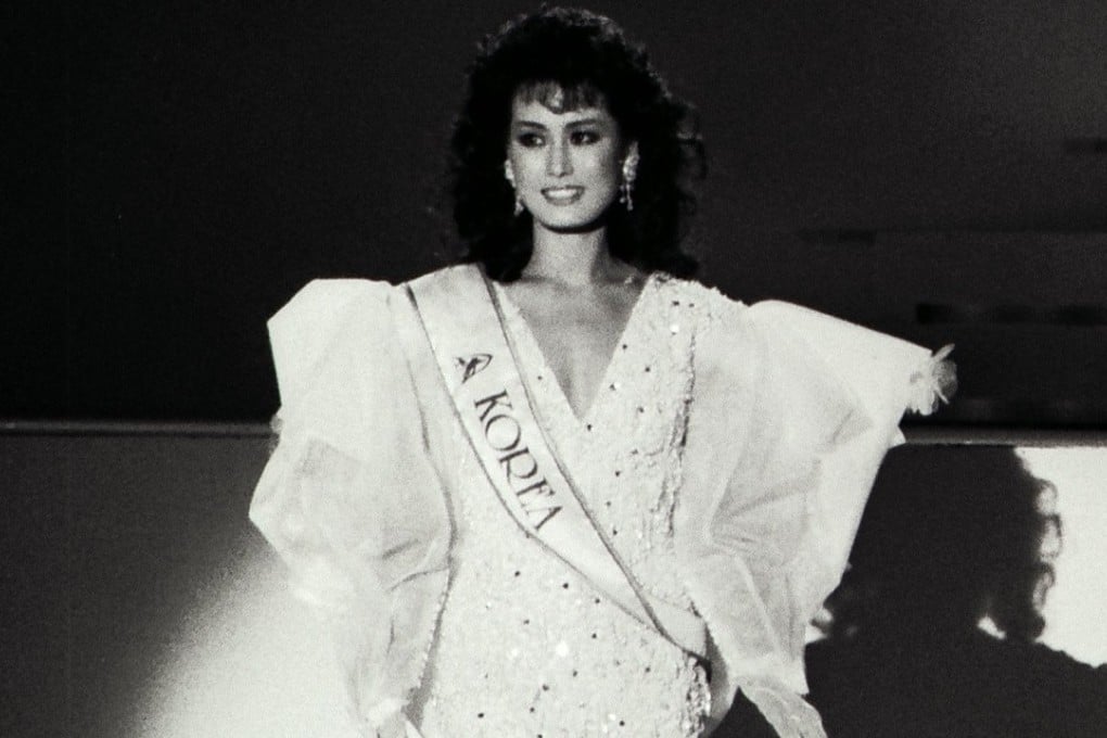 Mystery deepened surrounding the disappearance of South Korean actress Choi Eun-hee. Photo: SCMP archive